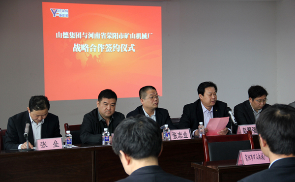 ɽ�¼��F�c��ꖵVɽ�Cе�S�_�ɑ�(zh��n)�Ժ����f(xi��)�h