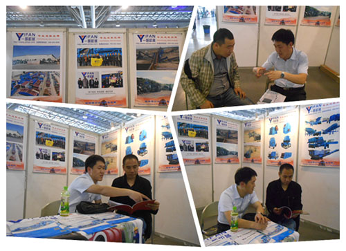 �ڶ����Ї����Ϸʣ����̙Cеչ�[���ڰ��Շ��H��չ����