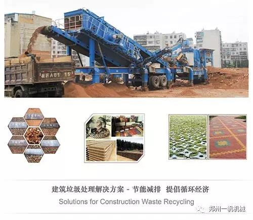 ��������̎�����a(ch��n)��(xi��n)