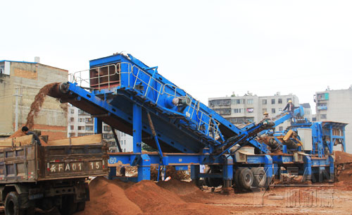 移動式處理設備