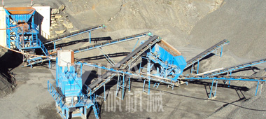 碎石生產線