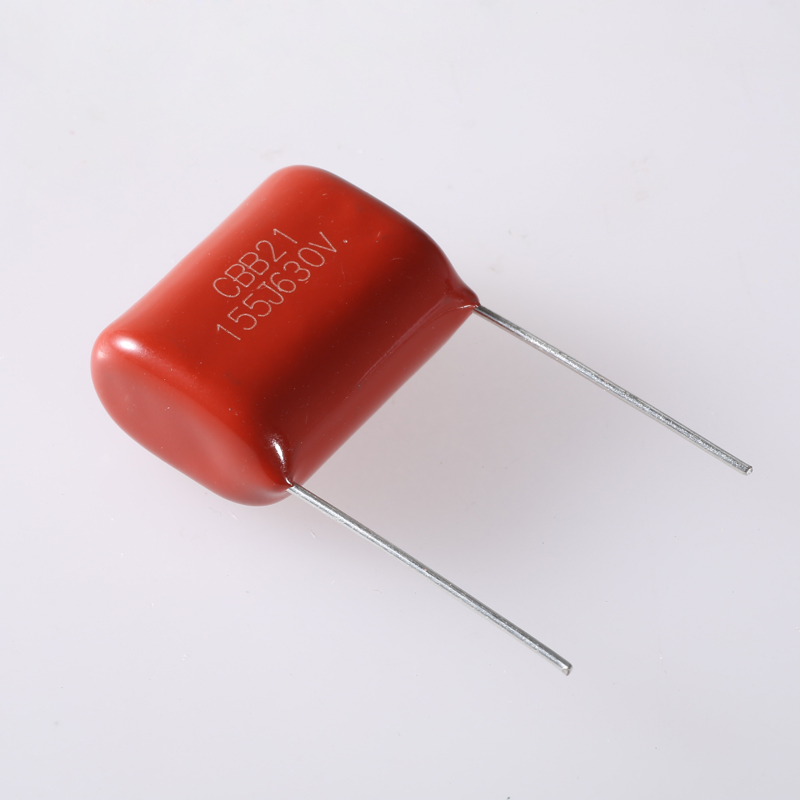 東莞電容廠家生產(chǎn)的MKP（X2）電容和CBB電容有什么區(qū)別？(圖2)